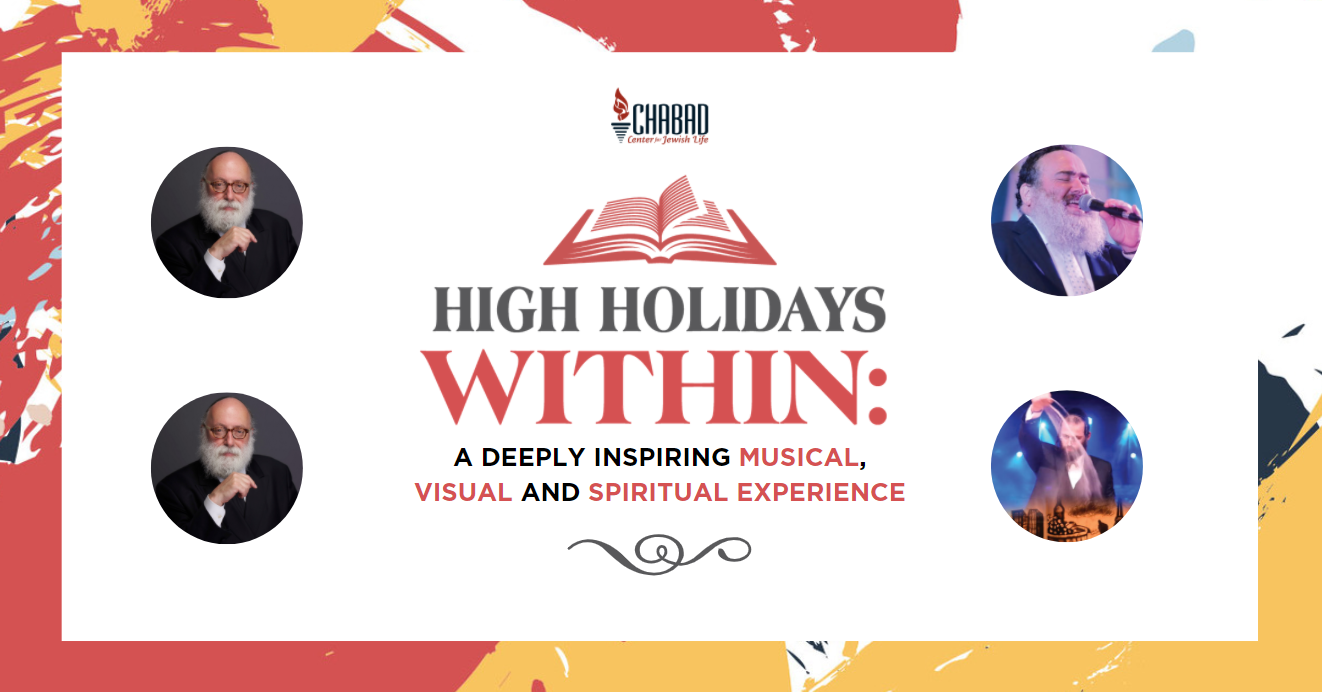 High Holidays Facebook event graphic