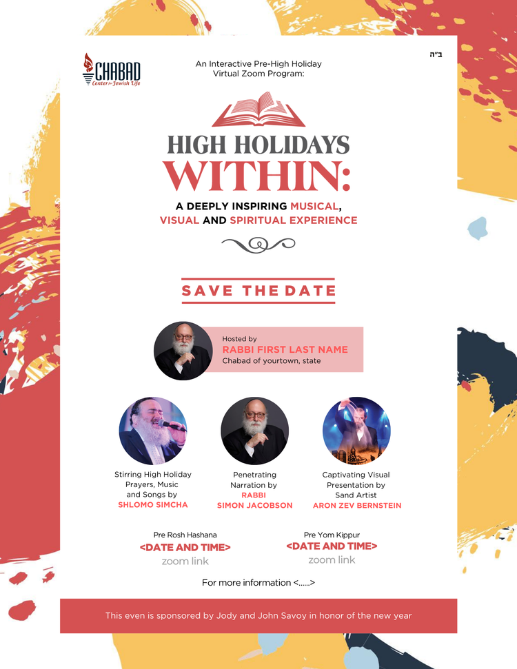 High Holidays story graphic