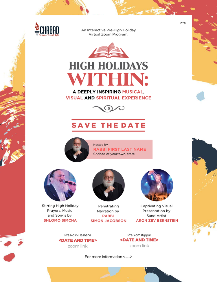 High Holidays flyer without a program sponsor, with the local rabbi above the performers