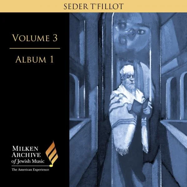 Milken Archive Volume 3 Album 1 cover
