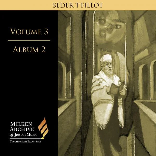 Milken Archive Volume 3 Album 2 cover