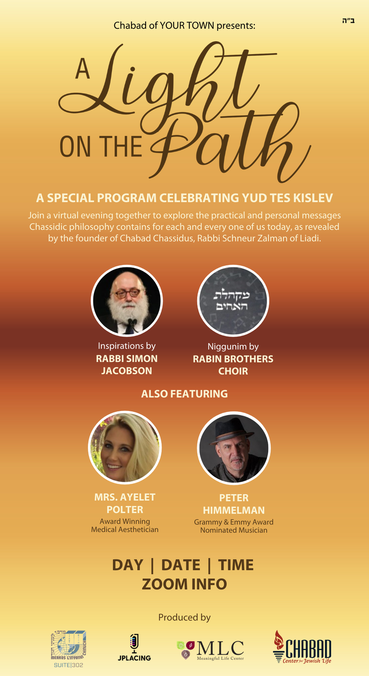 ASSET 1 - Program Flyer preview